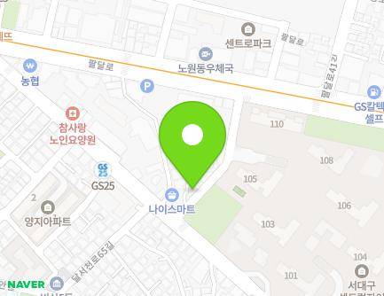 12 Paldal-ro 40-gil, Seo-gu, Daegu, Republic of Korea Map