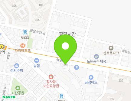 186 Paldal-ro, Seo-gu, Daegu, Republic of Korea Map