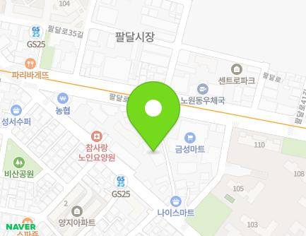 186-18 Paldal-ro, Seo-gu, Daegu, Republic of Korea Map