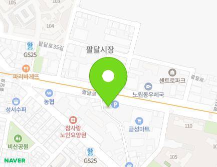 188 Paldal-ro, Seo-gu, Daegu, Republic of Korea Map