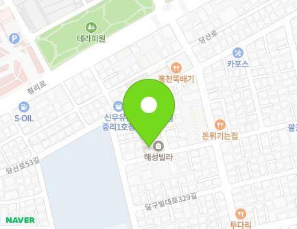62 Dangsan-ro 51-gil, Seo-gu, Daegu, Republic of Korea Map