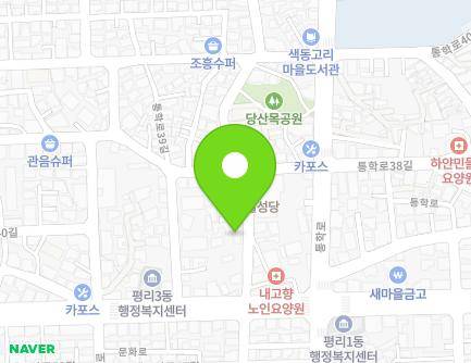 269-11 Munhwa-ro, Seo-gu, Daegu, Republic of Korea Map