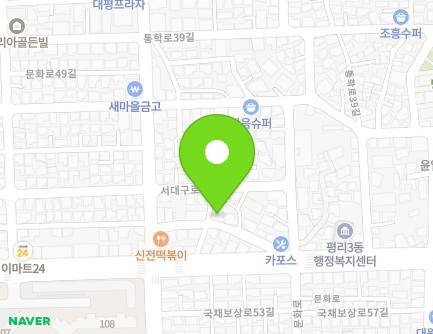 255-14 Munhwa-ro, Seo-gu, Daegu, Republic of Korea Map