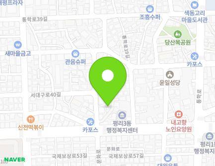 2-7 Munhwa-ro 51-gil, Seo-gu, Daegu, Republic of Korea Map