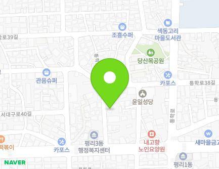 263-14 Munhwa-ro, Seo-gu, Daegu, Republic of Korea Map