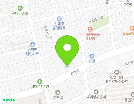 349 Pyeongni-ro, Seo-gu, Daegu, Republic of Korea Map