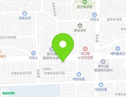266-1 Munhwa-ro, Seo-gu, Daegu, Republic of Korea Map
