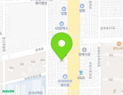 191-3 Seodaegu-ro, Seo-gu, Daegu, Republic of Korea Map