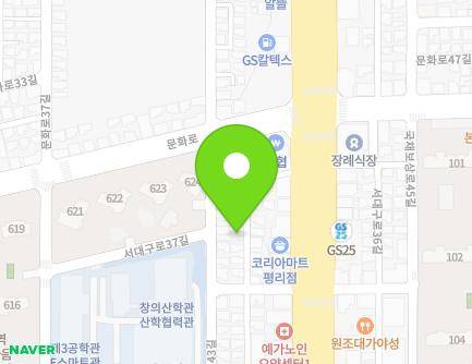 181-24 Seodaegu-ro, Seo-gu, Daegu, Republic of Korea Map