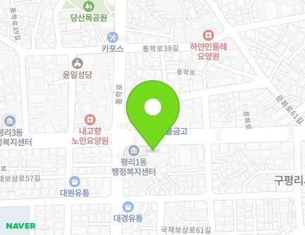 282 Munhwa-ro, Seo-gu, Daegu, Republic of Korea Map