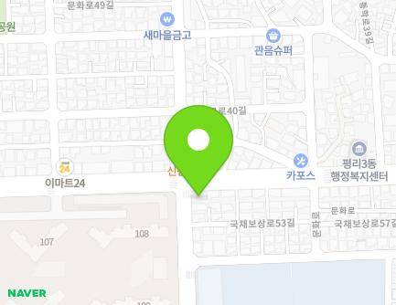 246 Munhwa-ro, Seo-gu, Daegu, Republic of Korea Map