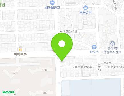 42-5 Gukchaebosang-ro 53-gil, Seo-gu, Daegu, Republic of Korea Map