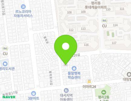 2-6 Tonghak-ro 20-gil, Seo-gu, Daegu, Republic of Korea Map