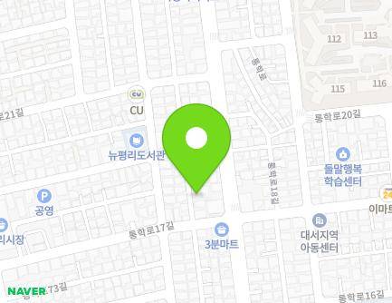 6-8 Tonghak-ro 17-gil, Seo-gu, Daegu, Republic of Korea Map
