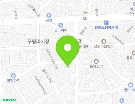 24 Gukchaebosang-ro 61an-gil, Seo-gu, Daegu, Republic of Korea Map