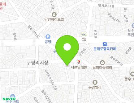 5-62 Munhwa-ro 60-gil, Seo-gu, Daegu, Republic of Korea Map