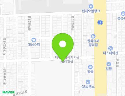 6 Munhwa-ro 37-gil, Seo-gu, Daegu, Republic of Korea Map