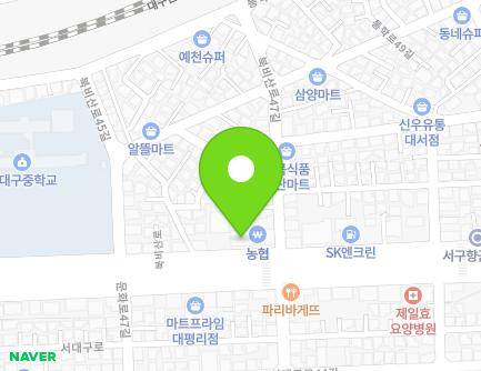 233 Bukbisan-ro, Seo-gu, Daegu, Republic of Korea
