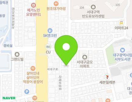 15 Gukchaebosang-ro 45-gil, Seo-gu, Daegu, Republic of Korea Map