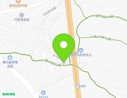 12-13 Gomo-ro 22-gil, Suseong-gu, Daegu, Republic of Korea Map