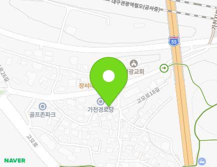 29 Gomo-ro 24-gil, Suseong-gu, Daegu, Republic of Korea Map
