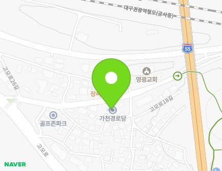 25 Gomo-ro 24-gil, Suseong-gu, Daegu, Republic of Korea Map