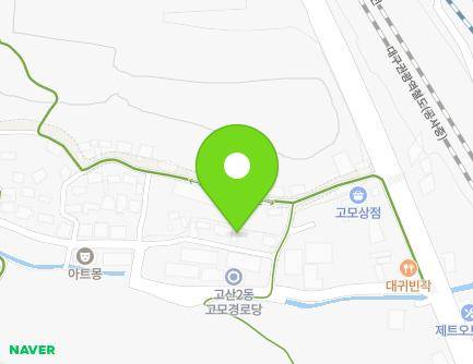 16-6 Gomo-ro 39-gil, Suseong-gu, Daegu, Republic of Korea Map