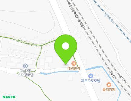 6 Gomo-ro 39-gil, Suseong-gu, Daegu, Republic of Korea Map