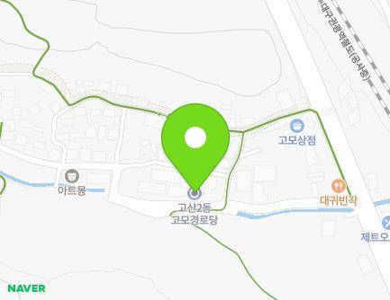 20 Gomo-ro 39-gil, Suseong-gu, Daegu, Republic of Korea Map