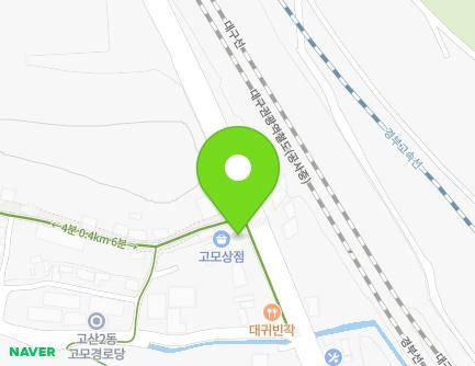 207 Gomo-ro, Suseong-gu, Daegu, Republic of Korea Map