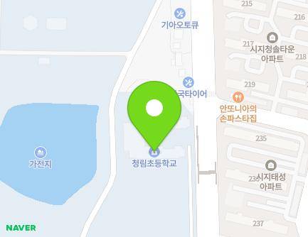 51 Gosan-ro, Suseong-gu, Daegu, Republic of Korea