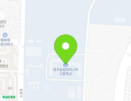 3170 Dalgubeol-daero, Suseong-gu, Daegu, Republic of Korea