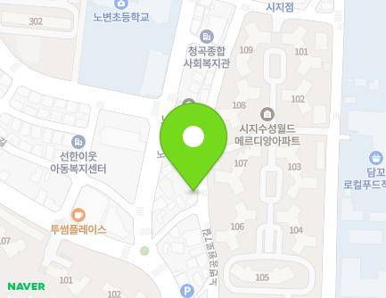 75-7 Nobyeongongwon-ro, Suseong-gu, Daegu, Republic of Korea