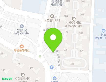 6-24 Nobyeongongwon-ro 7-gil, Suseong-gu, Daegu, Republic of Korea
