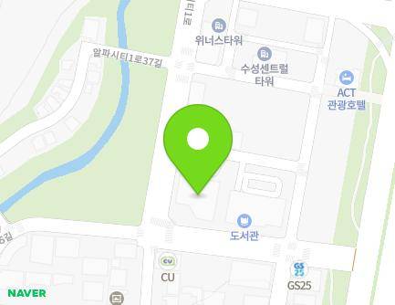 170 Alphacity 1-ro, Suseong-gu, Daegu, Republic of Korea Map