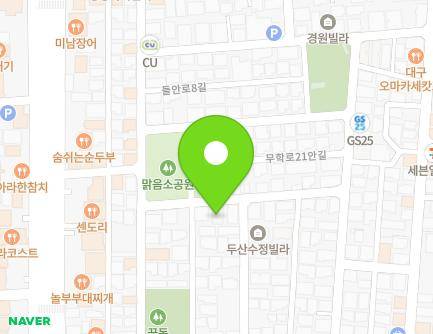 52-14 Deuran-ro 2-gil, Suseong-gu, Daegu, Republic of Korea Map