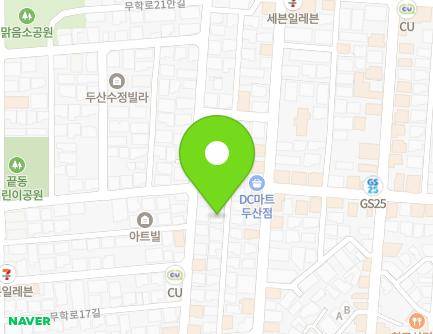 40-1 Muhak-ro 21an-gil, Suseong-gu, Daegu, Republic of Korea Map