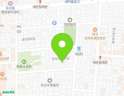 79-7 Muhak-ro 21an-gil, Suseong-gu, Daegu, Republic of Korea Map