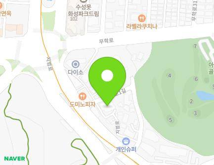 2 Jibeom-ro 1-gil, Suseong-gu, Daegu, Republic of Korea Map