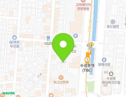 125-23 Muhak-ro, Suseong-gu, Daegu, Republic of Korea Map