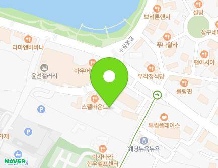 116-8 Yonghak-ro, Suseong-gu, Daegu, Republic of Korea Map