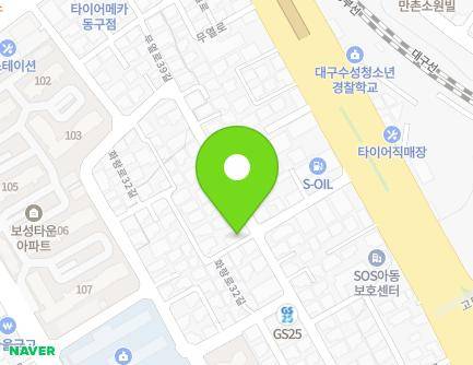 20 Muyeol-ro 39-gil, Suseong-gu, Daegu, Republic of Korea Map