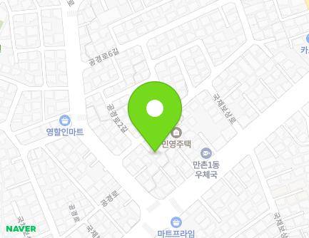 10-1 Gonggyeong-ro 2-gil, Suseong-gu, Daegu, Republic of Korea Map