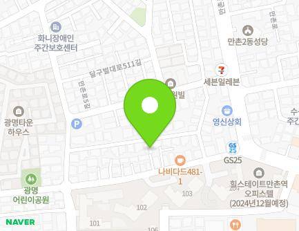 16-24 Dalgubeol-daero 511-gil, Suseong-gu, Daegu, Republic of Korea Map
