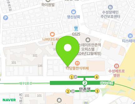 2575 Dalgubeol-daero, Suseong-gu, Daegu, Republic of Korea Map