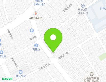 48-1 Chungui-ro, Suseong-gu, Daegu, Republic of Korea Map