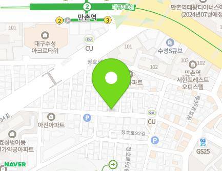 33 Cheongho-ro 94-gil, Suseong-gu, Daegu, Republic of Korea Map