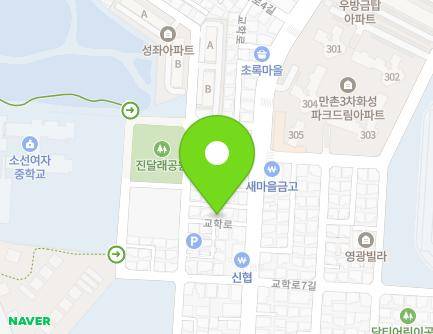 32-4 Gyohak-ro, Suseong-gu, Daegu, Republic of Korea Map