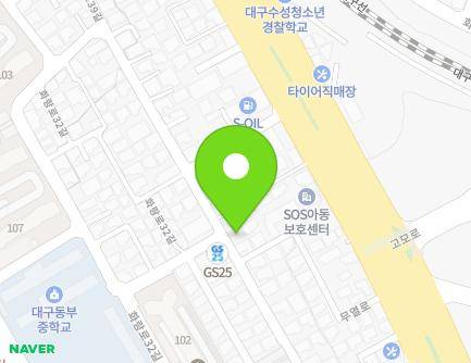 33 Muyeol-ro 39-gil, Suseong-gu, Daegu, Republic of Korea Map