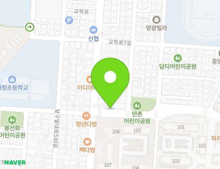 5 Gyohak-ro 11-gil, Suseong-gu, Daegu, Republic of Korea Map